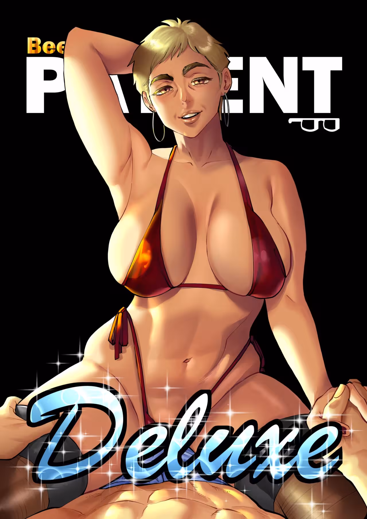 Patience is Key: A Message to My Friend