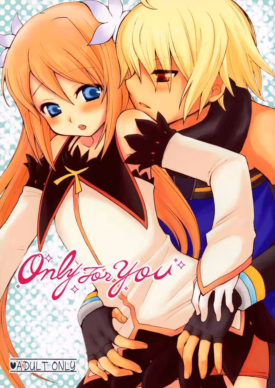 Only For You: A Celestial Love Story