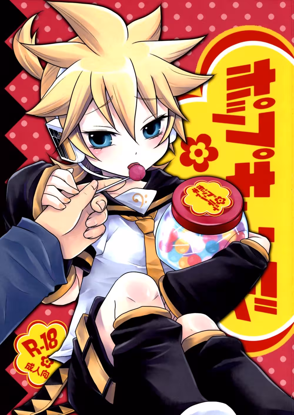 Candy Craze Satisfy Your Sweet Tooth with a Burst of Taste