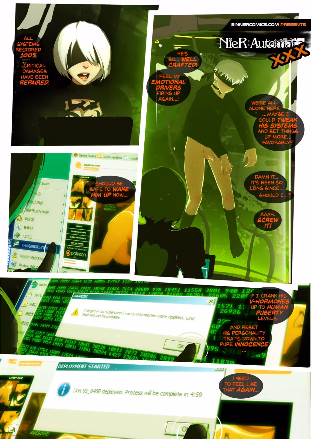 Desire Machines: Pulsing in a Rusty World