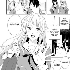 Forbidden Weekend: Ecstasy and Ruin in the Dark Whispers