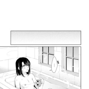 Forbidden Weekend: Ecstasy and Ruin in the Dark Whispers