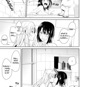 Forbidden Weekend: Ecstasy and Ruin in the Dark Whispers