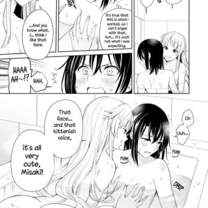 Forbidden Weekend: Ecstasy and Ruin in the Dark Whispers