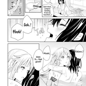 Forbidden Weekend: Ecstasy and Ruin in the Dark Whispers