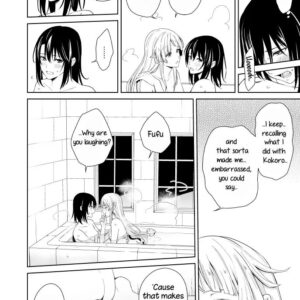 Forbidden Weekend: Ecstasy and Ruin in the Dark Whispers