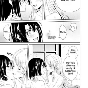 Forbidden Weekend: Ecstasy and Ruin in the Dark Whispers