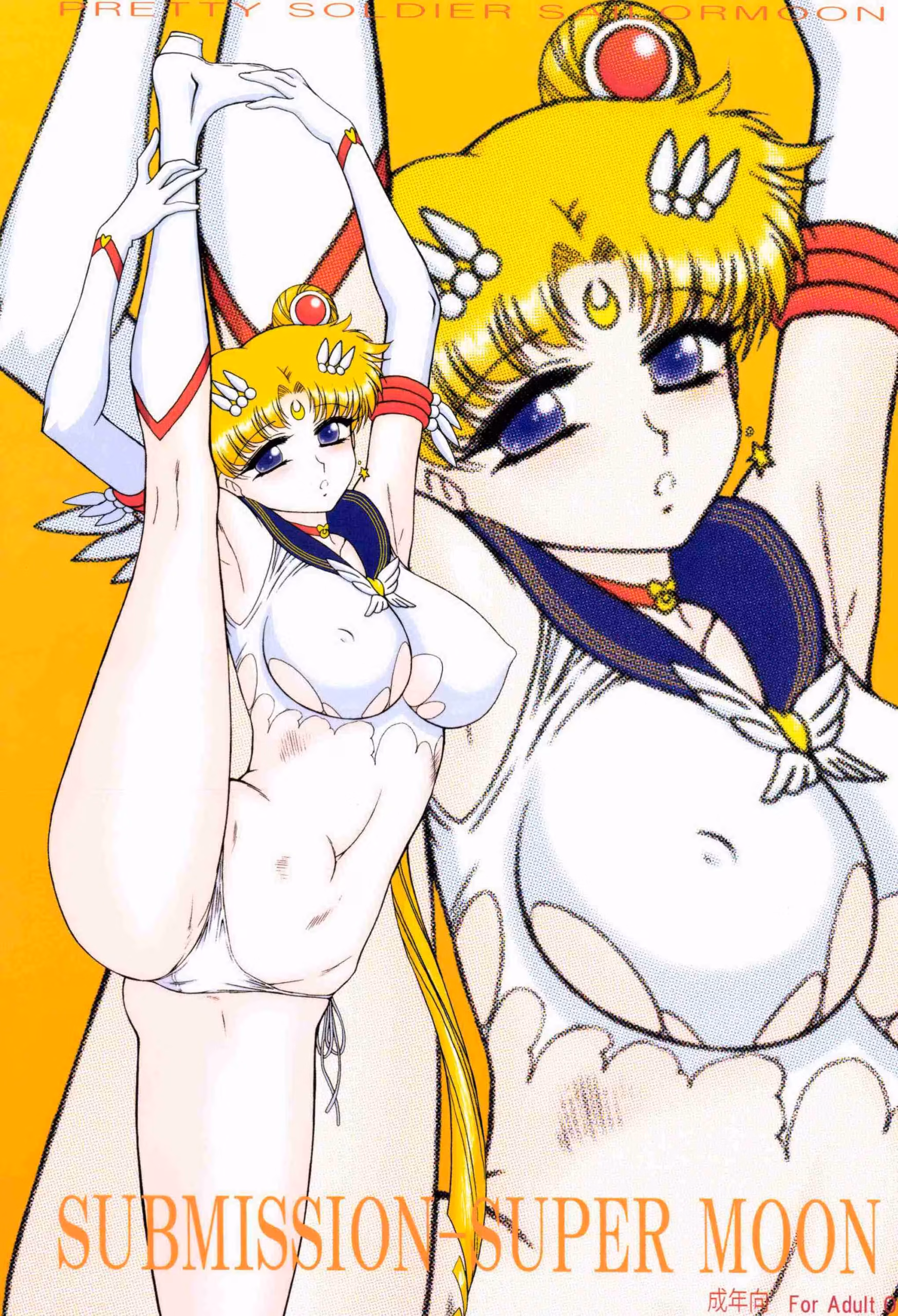 Submission: Moonlit Pact of Desire