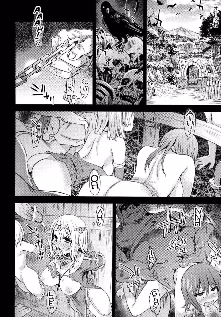 Tainted Desires: The Taboo Tavern of Temptation