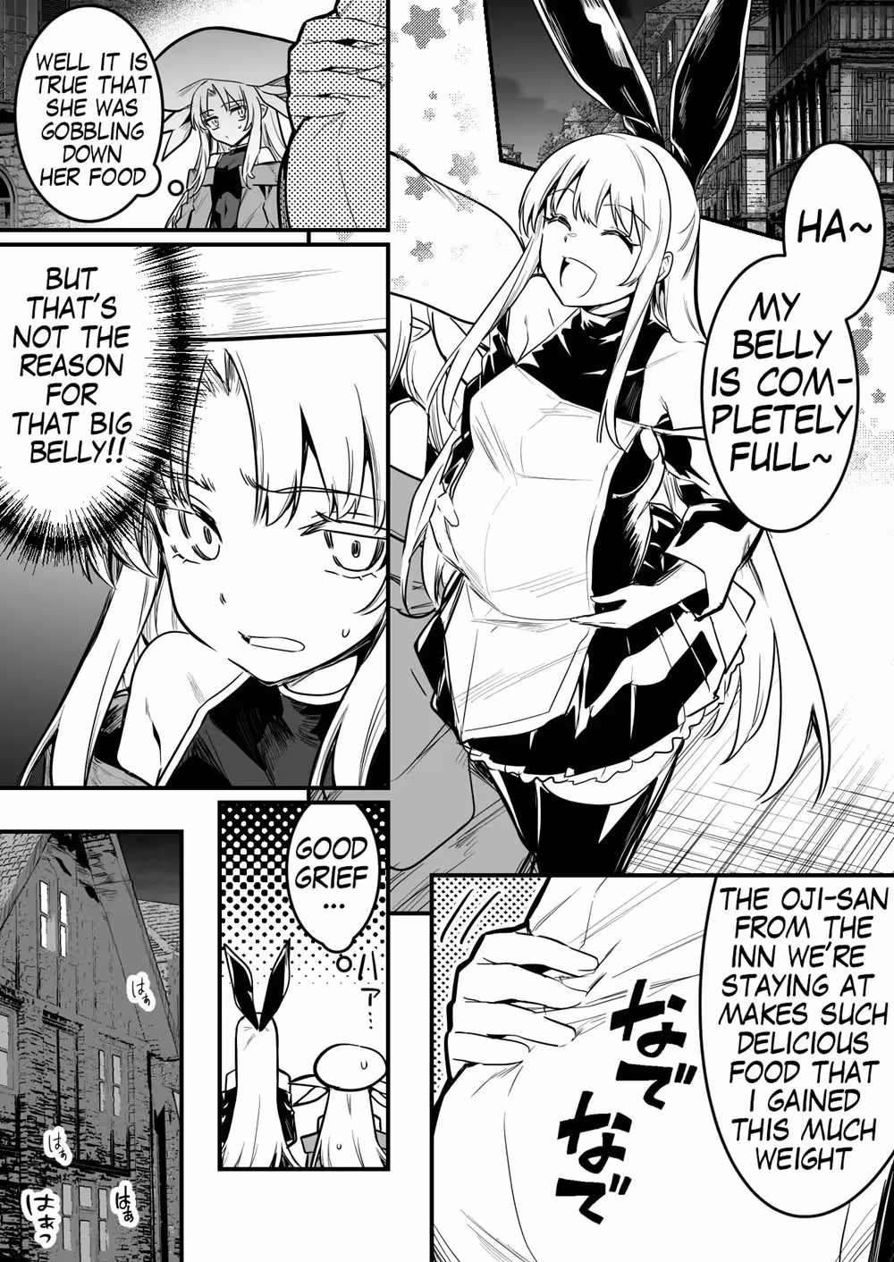 Sinful Legacy: Taboo Bonds Breed Lustful Dominion