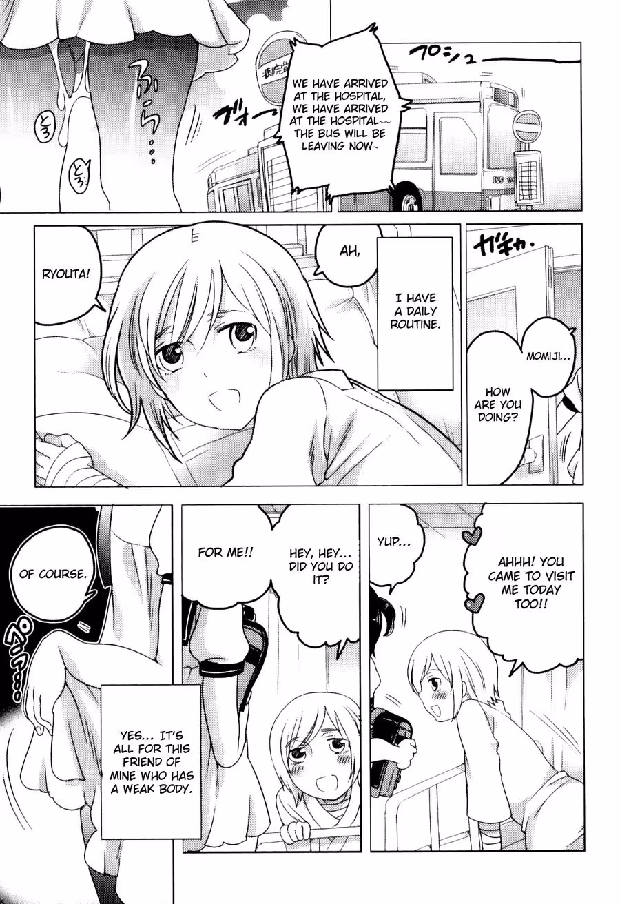 Escalating Temptation: The Explosive Unspoken Demands