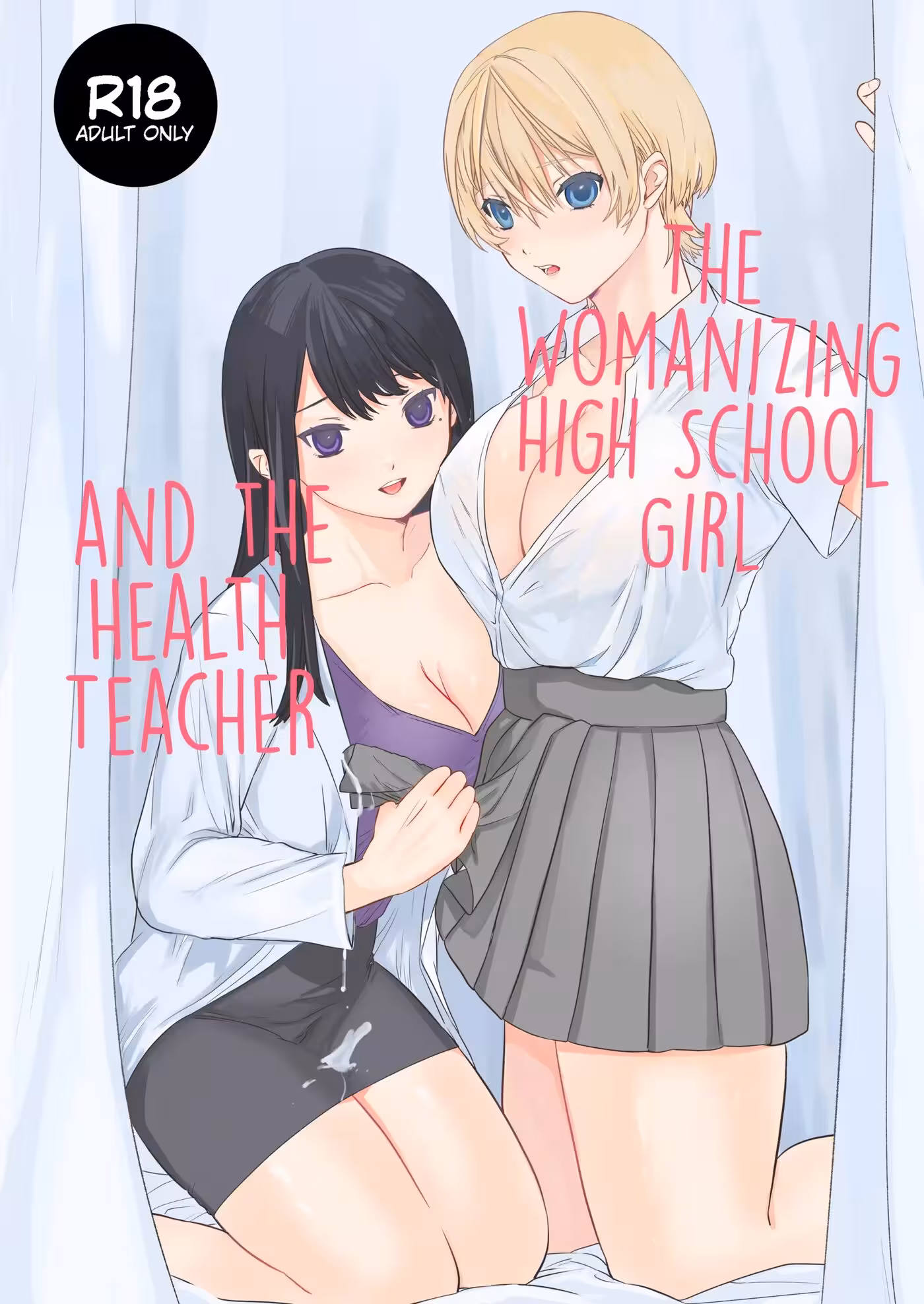 Master and Servant: From Maid to Beloved