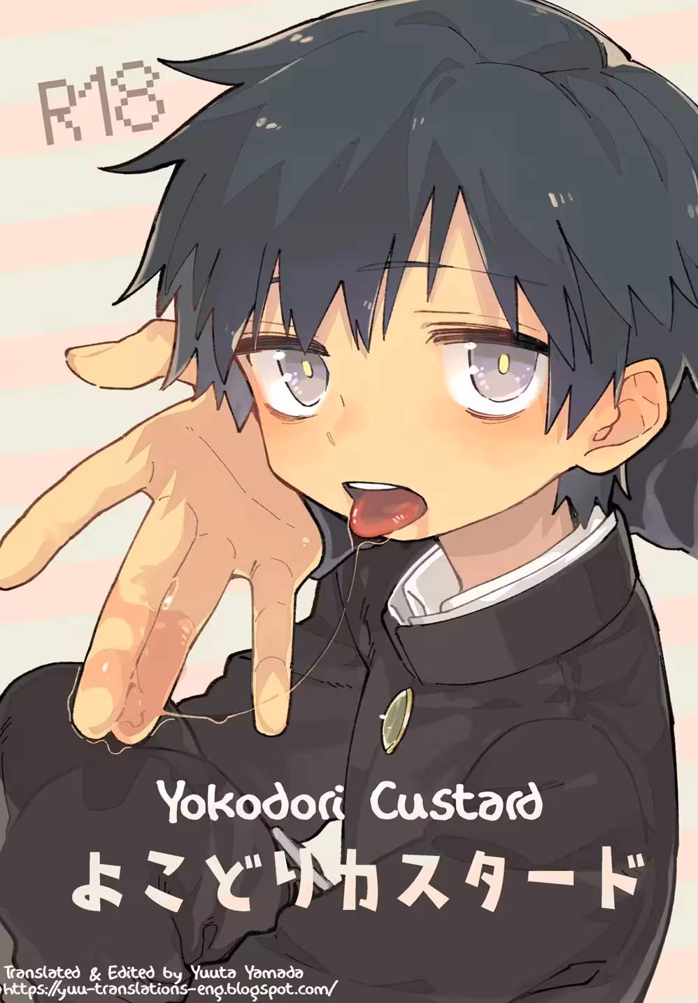 Can the Forbidden Desire of Yokodori Custard Be Resisted?