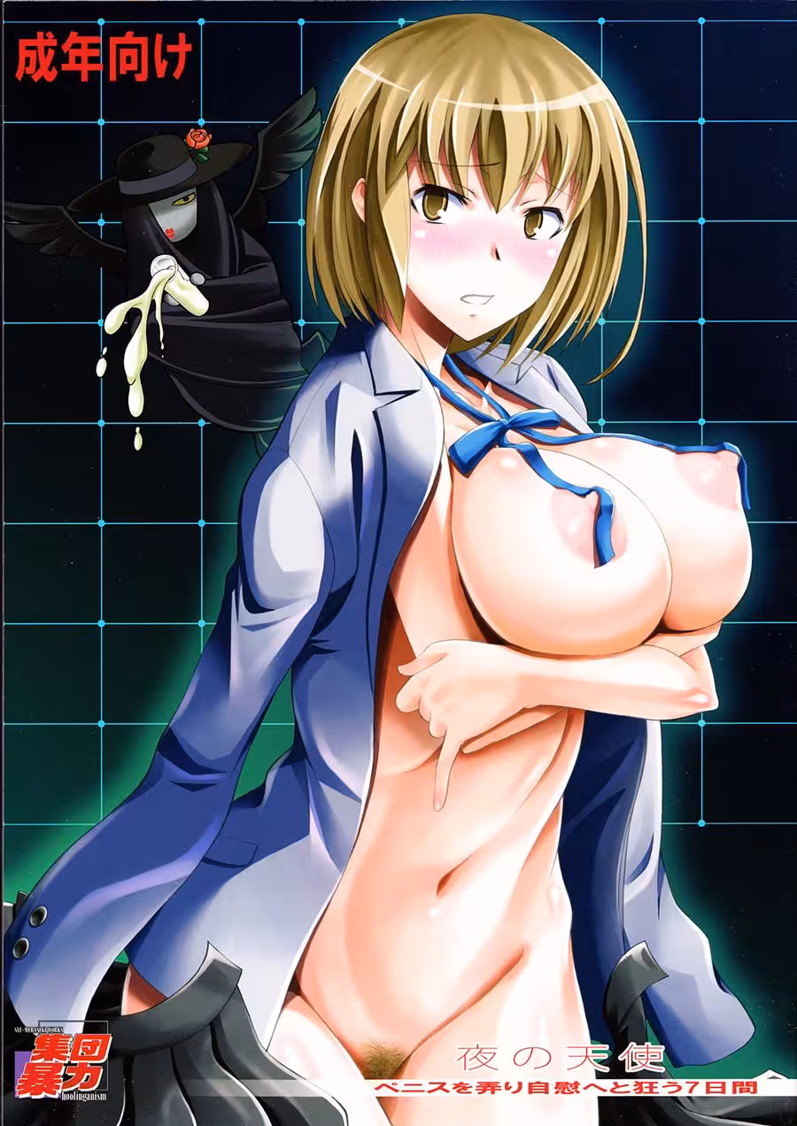 Angels Descent: The Warriors Tale of Agony and Redemption