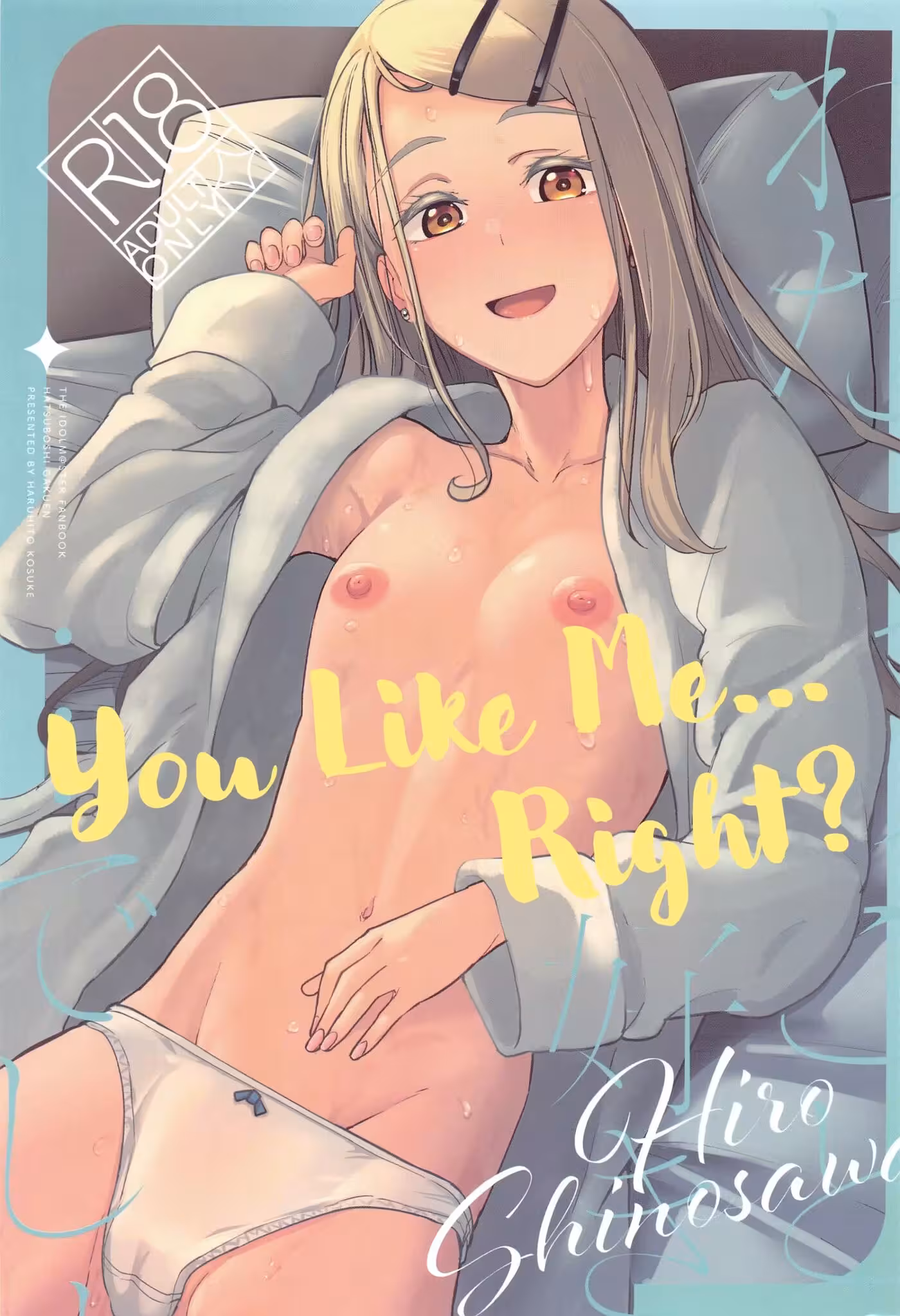 Your Forbidden Bite: Unleashed Passion