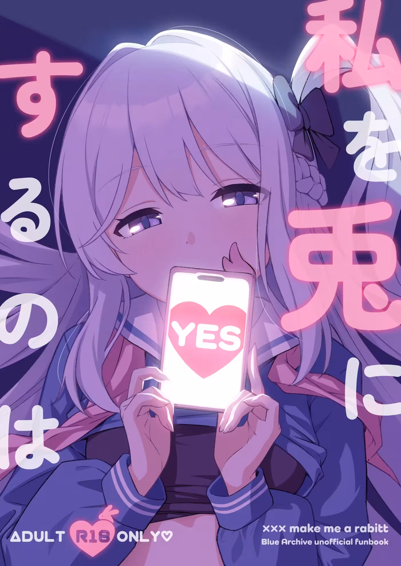 Rabbit: Is Despair Irreversible in Accepting Pleasure?