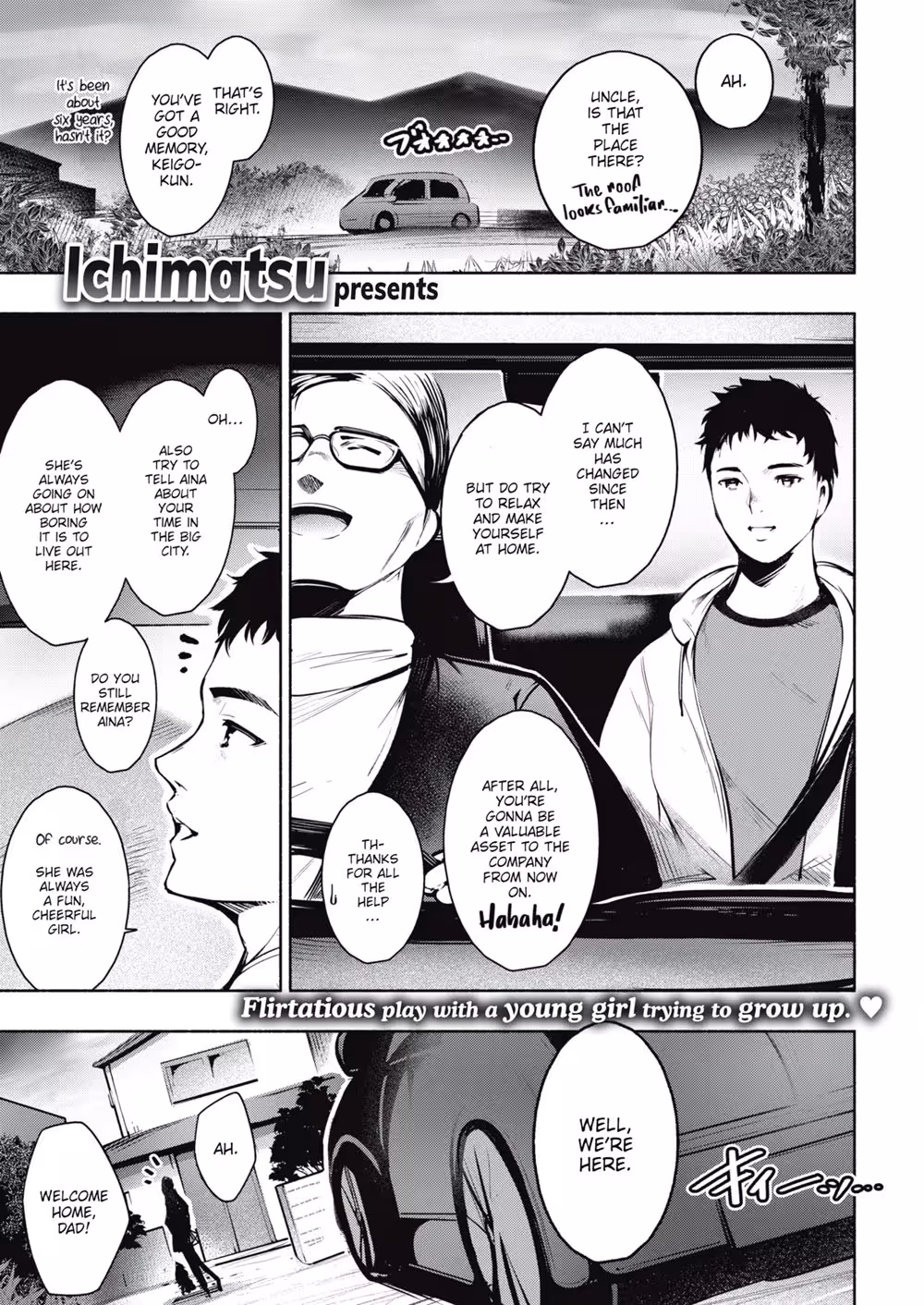 What Forbidden Desires Will You Unleash?