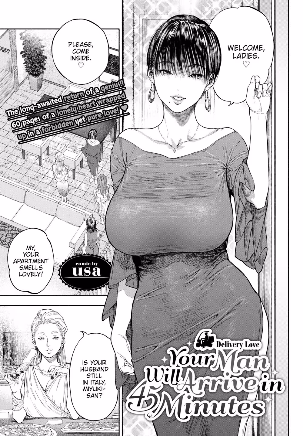 Delivered in Forty-Five: His Forbidden Passion