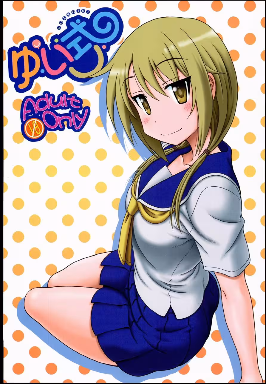 What Will Become of Yuis Shameful Delights?