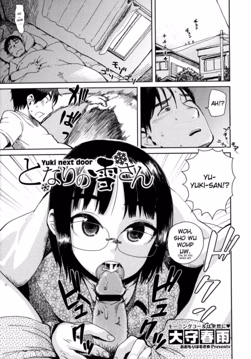 Adult Manga
