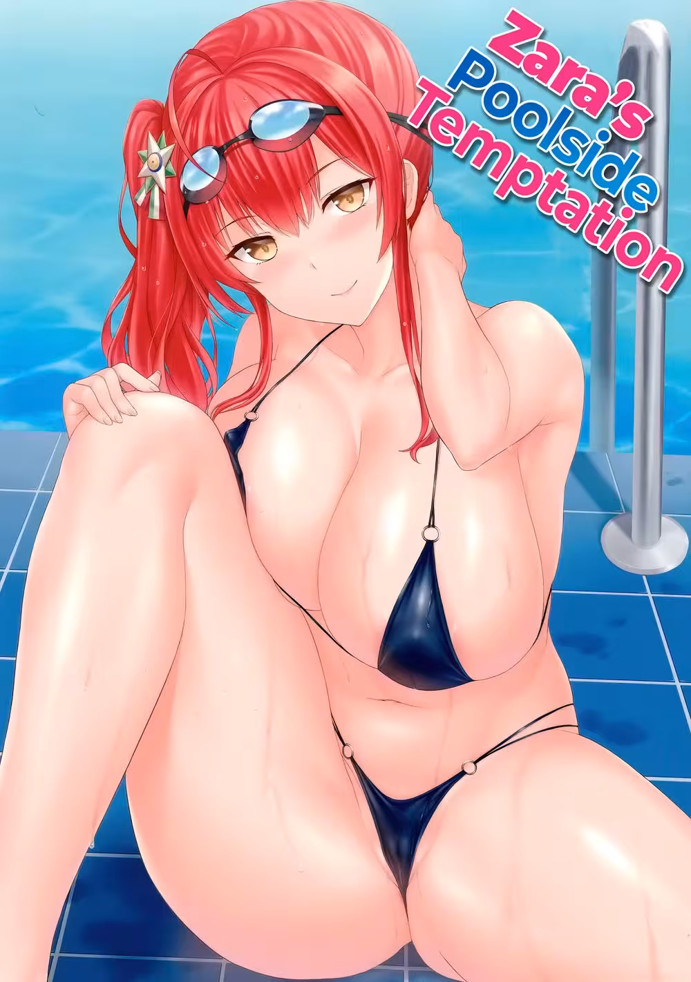 Zaras Drowning Devotion: Memories Made in the Sun: The Forbidden Affair