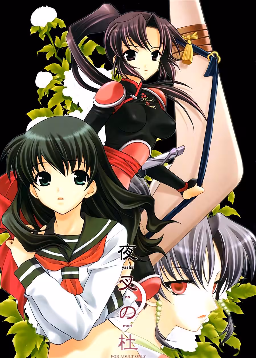 Entangled in the Shadows of Inuyashas Love